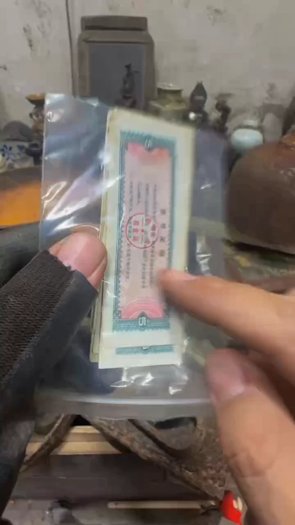 闪购0616小龙专属链接