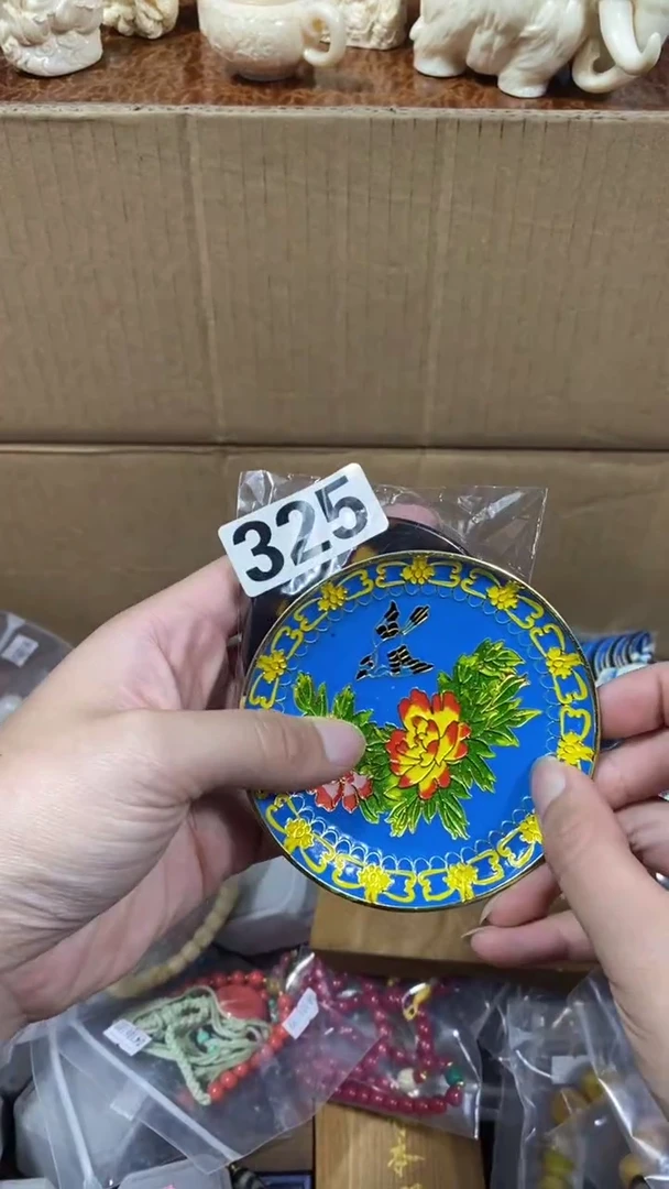 1媚*陶瓷瓷瓷瓷瓷325