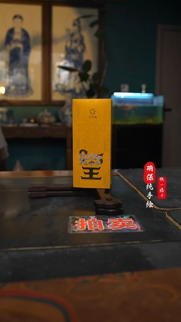 瓷艾****东傲雪福利傲雪福利
