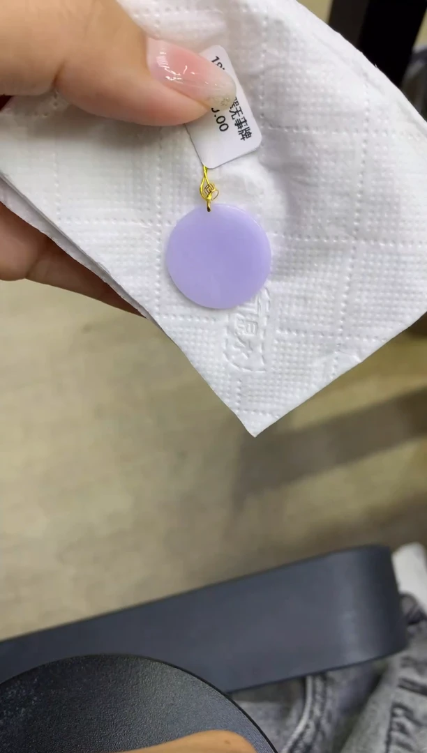 颈饰18K金镶嵌翡翠天然缅甸A货翡翠