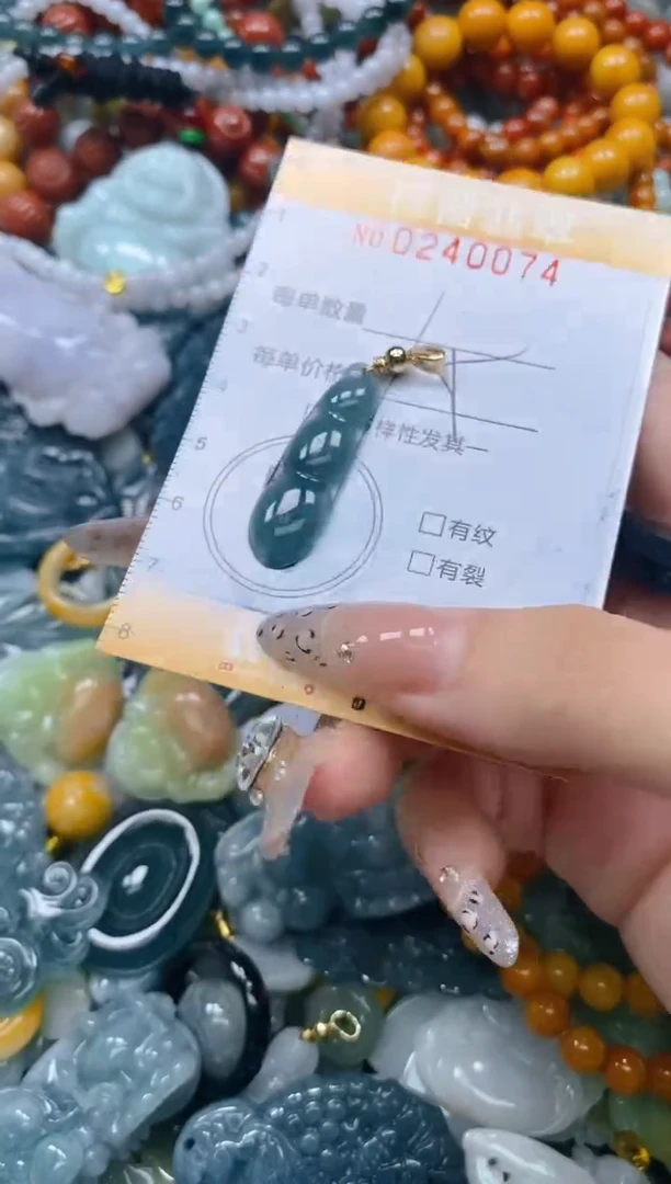 颈饰未镶嵌翡翠闪购0240074多样性发其一