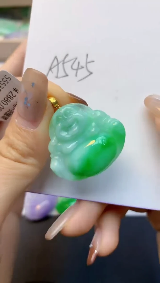 颈饰18K金镶嵌翡翠天然A货翡翠百元以上9元证书费自理