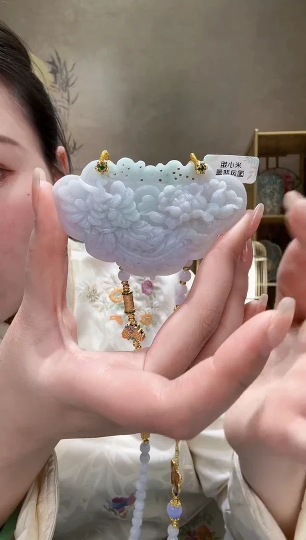 【闪购商品】翡翠颈饰未镶嵌吊坠