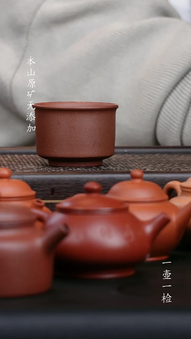 茶壶紫砂路*宜兴原矿无添加紫砂壶