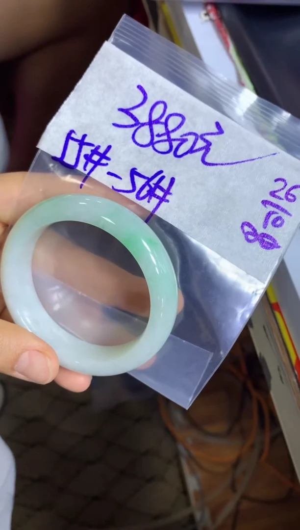 未镶嵌定制翡翠全28手镯#3880元多样性拍一发一毛货抛光