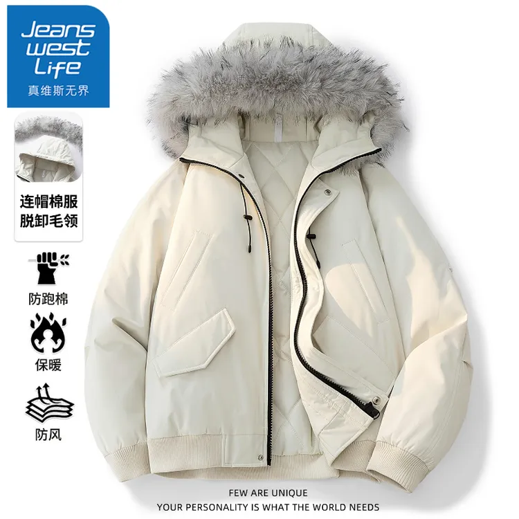 真维斯无界美式工装毛领棉衣外套男士冬季加厚款保暖冬天抗寒棉服