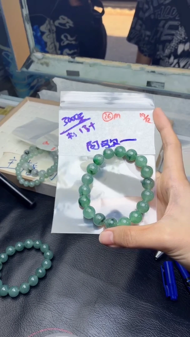 未镶嵌定制翡翠?**弥翡翠毛货需精细抛光多样性拍一发一+26