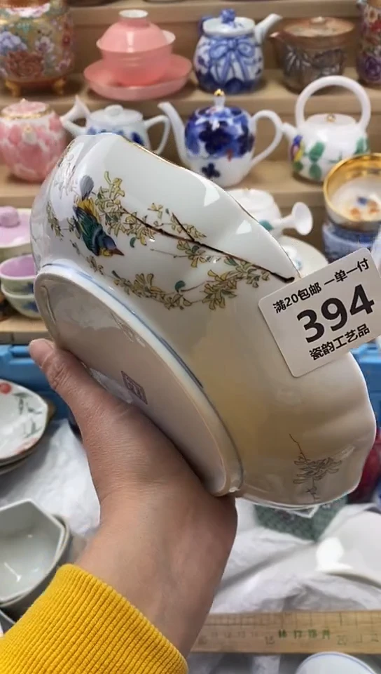 谁****我闪购名称闪购名称