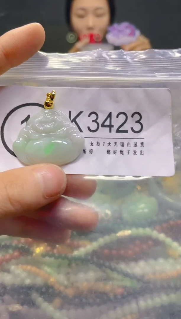 颈饰未镶嵌翡翠/K/翡翠A货，一件也是批发价