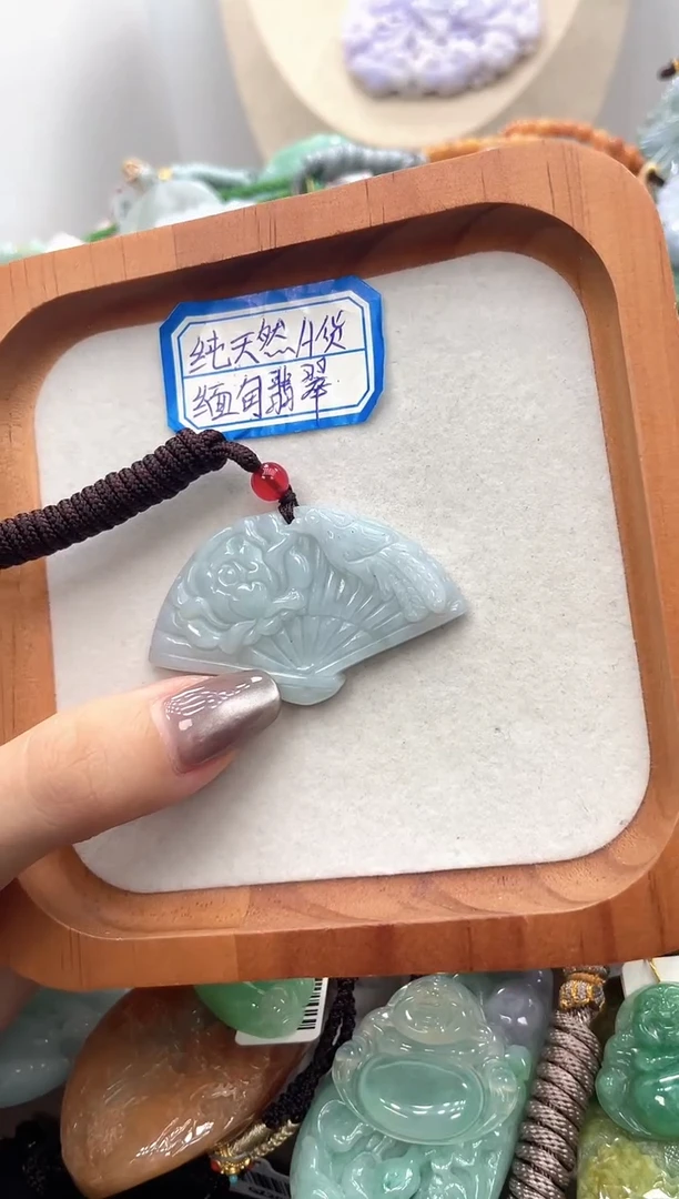 未镶嵌挂件翡翠036