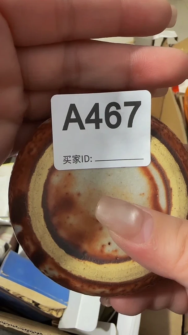 瓷片大*精美瓷片啦啦啦啦