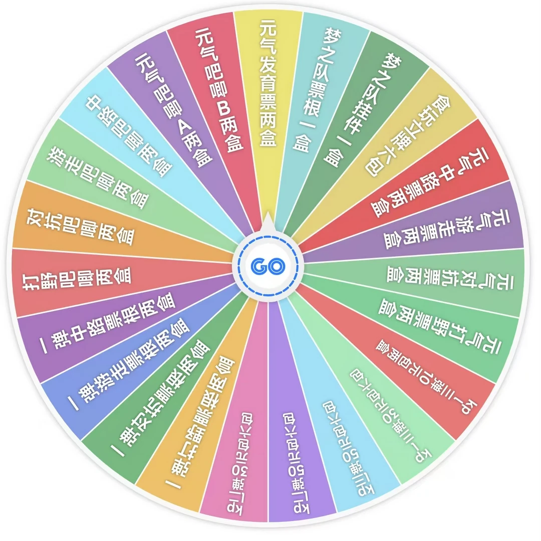 不凡玩品【KPL超级浮浮】KPL官方授权收藏卡牌第三弹 星光版 d蓁蓁