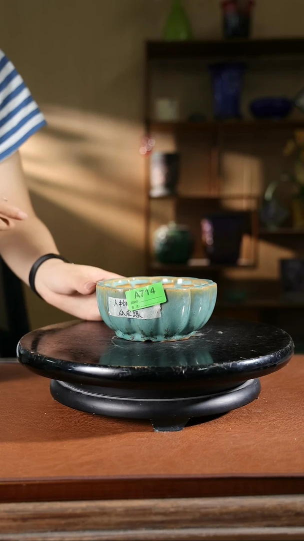 714 南瓜盆