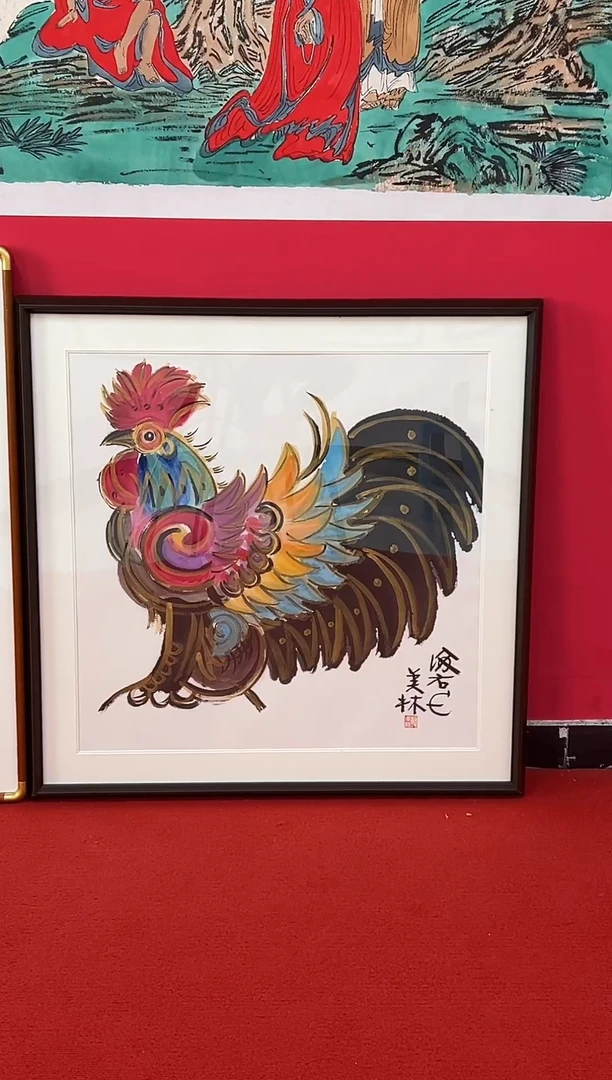 书法奋**生11111111111