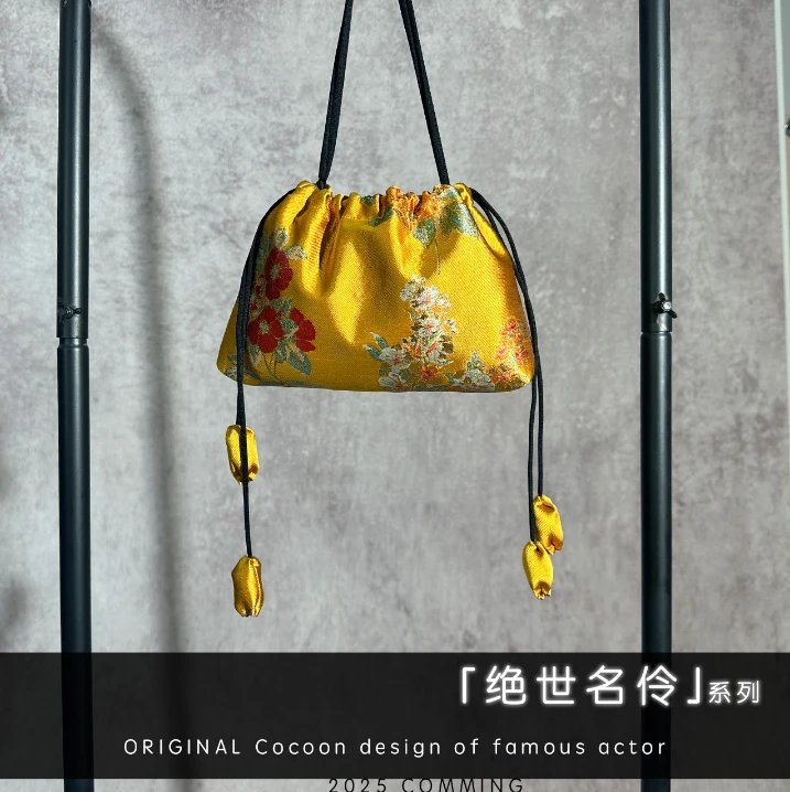 【25年春季新款】B250215新中式郁金香花苞饺子水桶小包