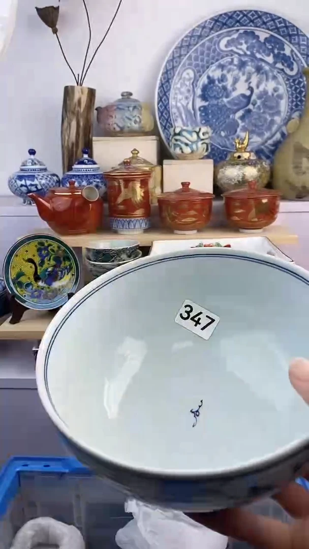 【闪购商品】瓷片347满38元包邮默认微瑕谨慎参拍