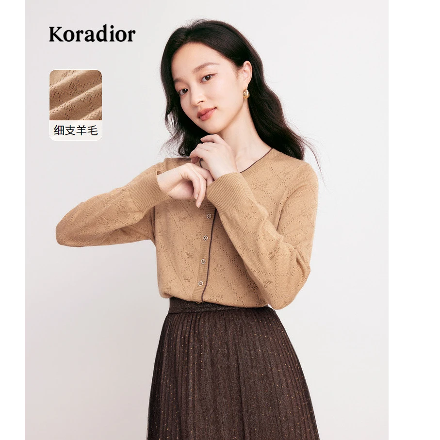 【晨粉专享价】Koradior珂莱蒂尔冬季舒适细支羊毛通勤针织衫上衣
