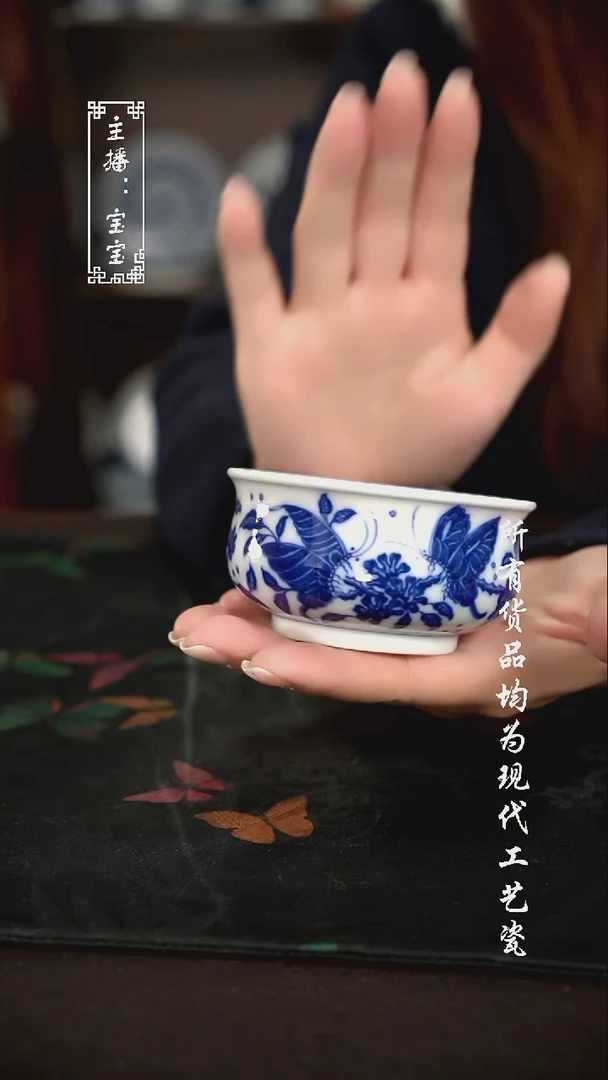 微瑕 福利手绘现代高温瓷  柴 矮炉士