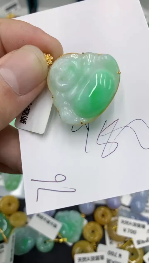 【闪购商品】翡翠颈饰18K金镶嵌号链接111111