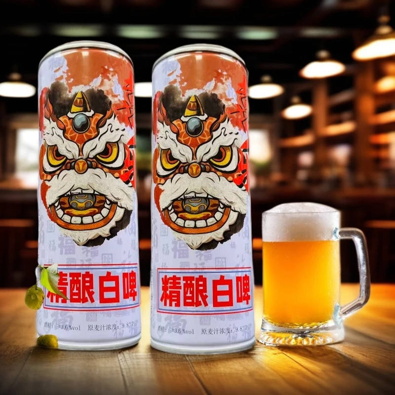 精酿白啤 口感清爽 配料干净 纯净法酿制 1L/瓶*2