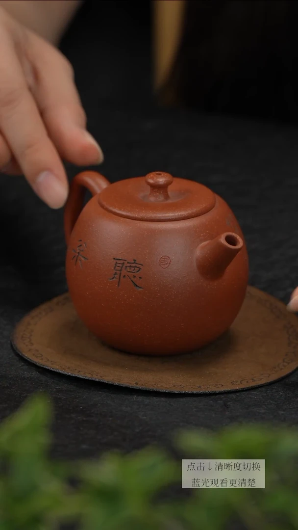 茶壶紫砂红降坡听松壶精工半手