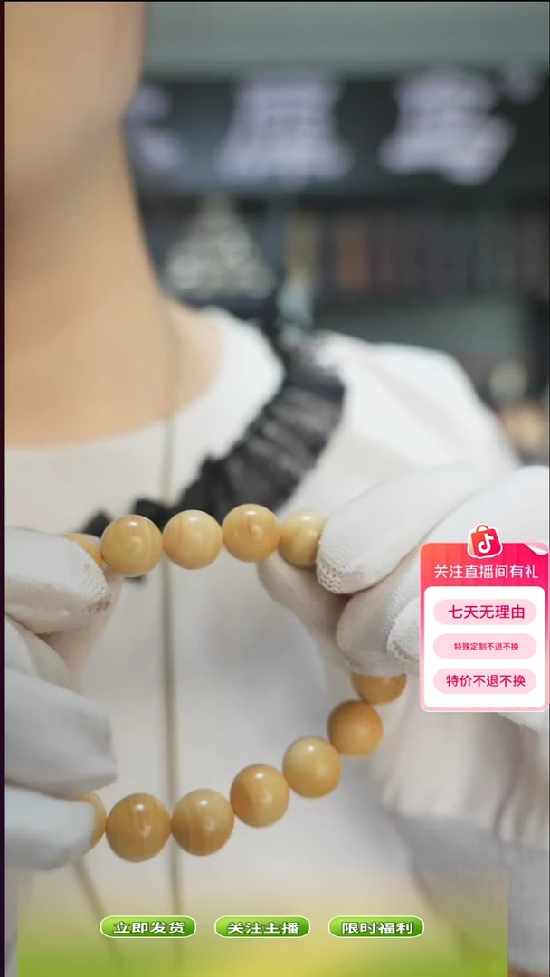 木手作木制雕刻品