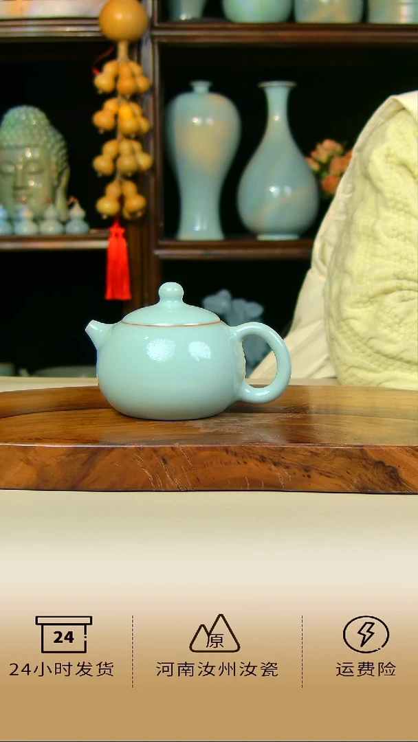 高货全手工西施壶不完美体验199
