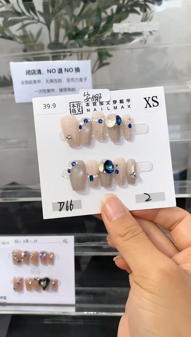 大理石磁石安*宝宝的饰品