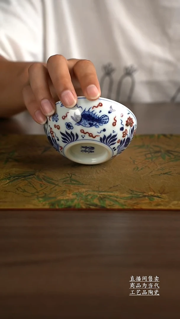 瓷片景德镇手工陶瓷茶具