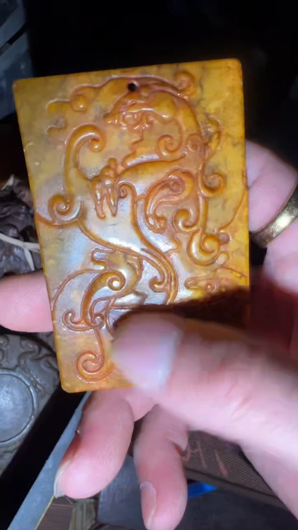 玉闪购商品高端专用连