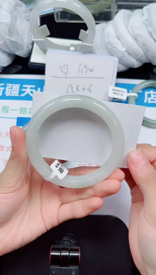 未镶嵌手镯石英质玉222-59/60