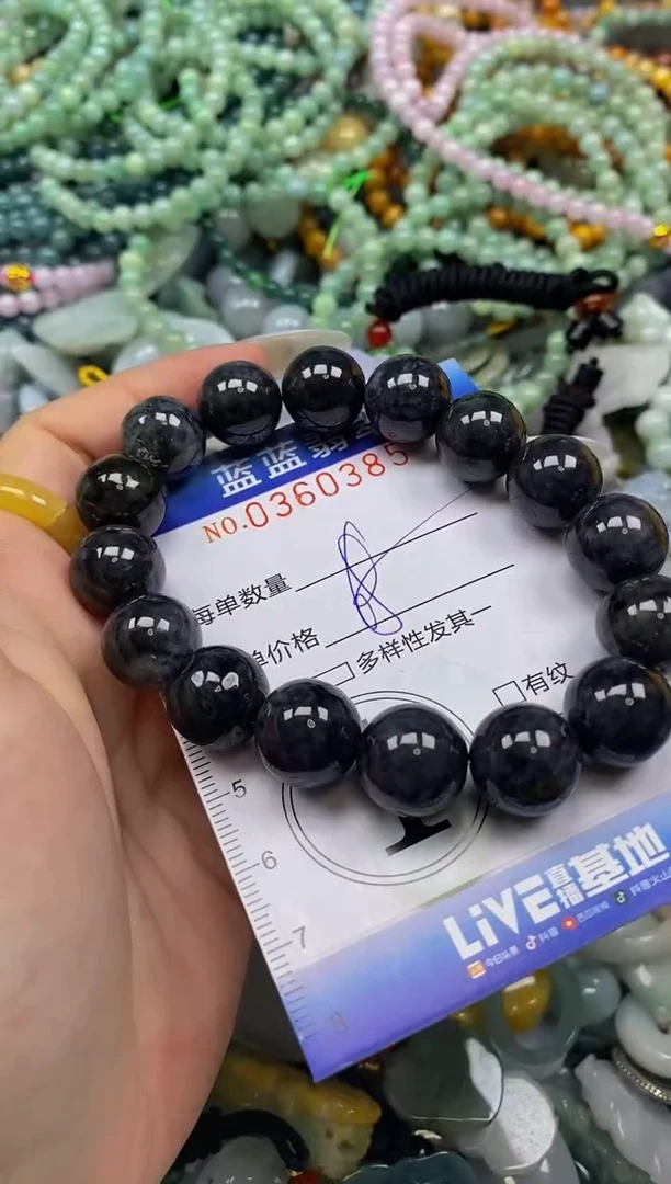 颈饰未镶嵌翡翠闪购0360385