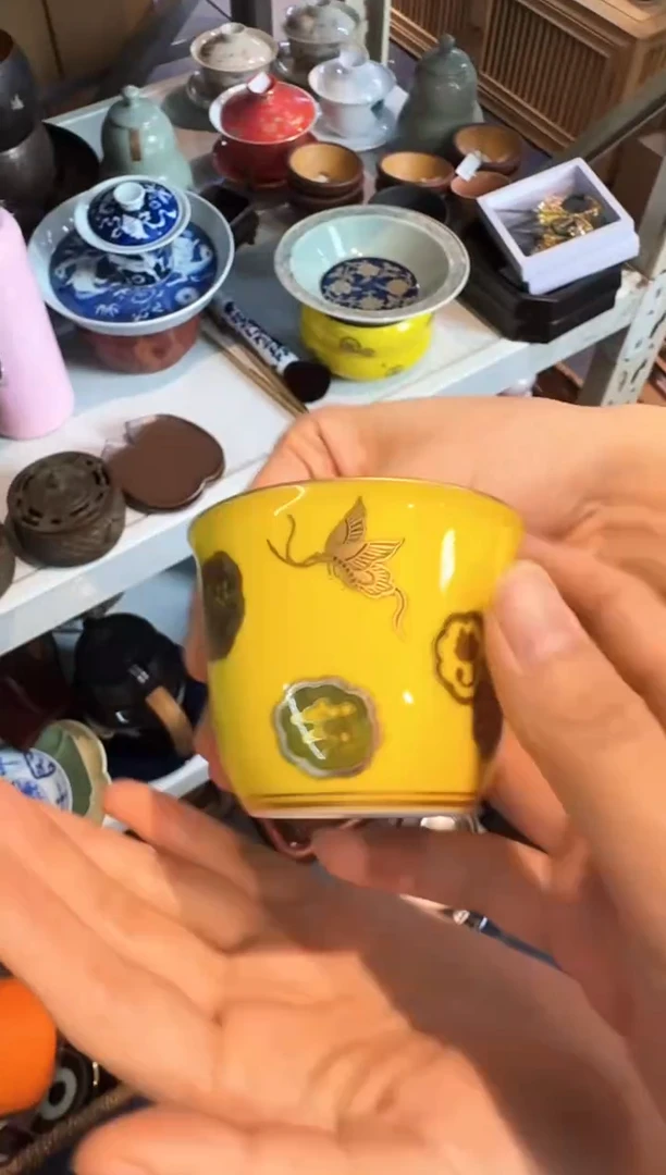 快来 仓库搬迁倒计时 茶具专场