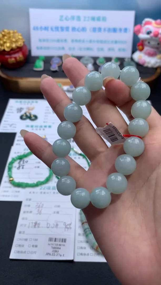 翡翠未镶嵌颈饰模式推广期48小时鉴赏期