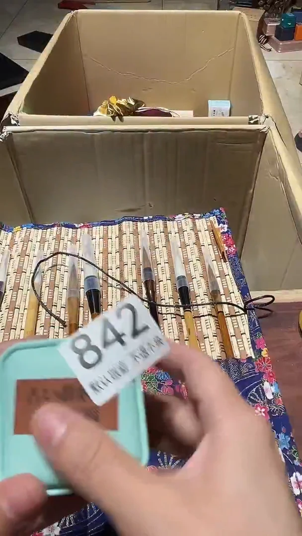 翊*闪购链接瑕疵品842