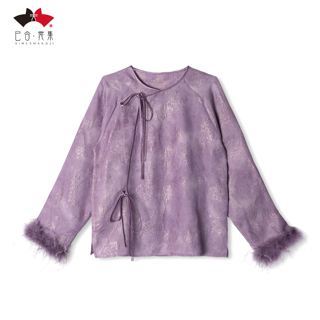 新中式真丝紫色国风桑蚕丝斜襟长袖上衣 25903