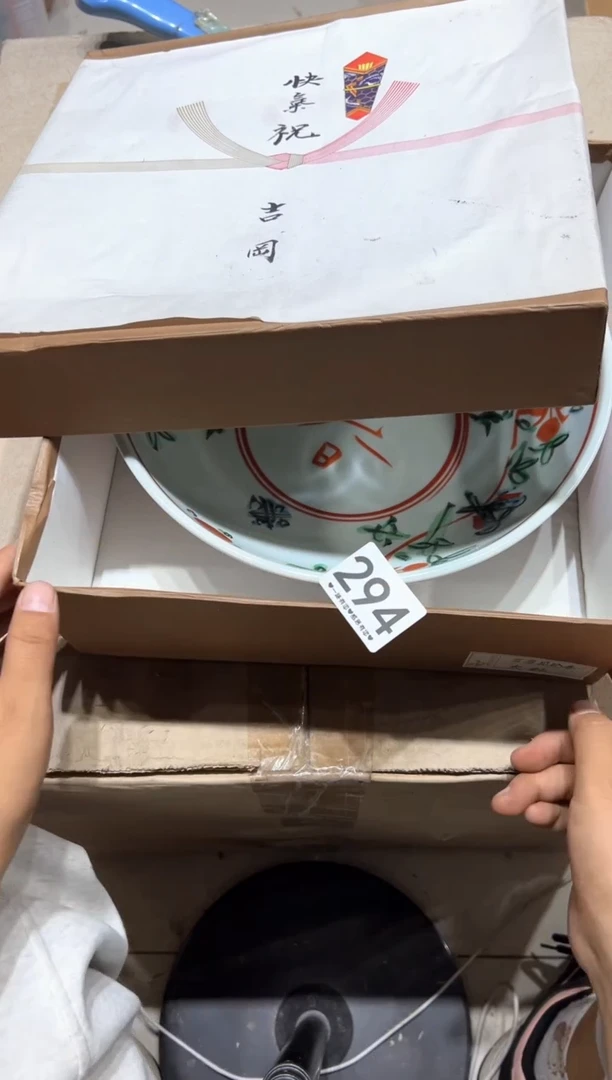 瓷片?**丝294...........