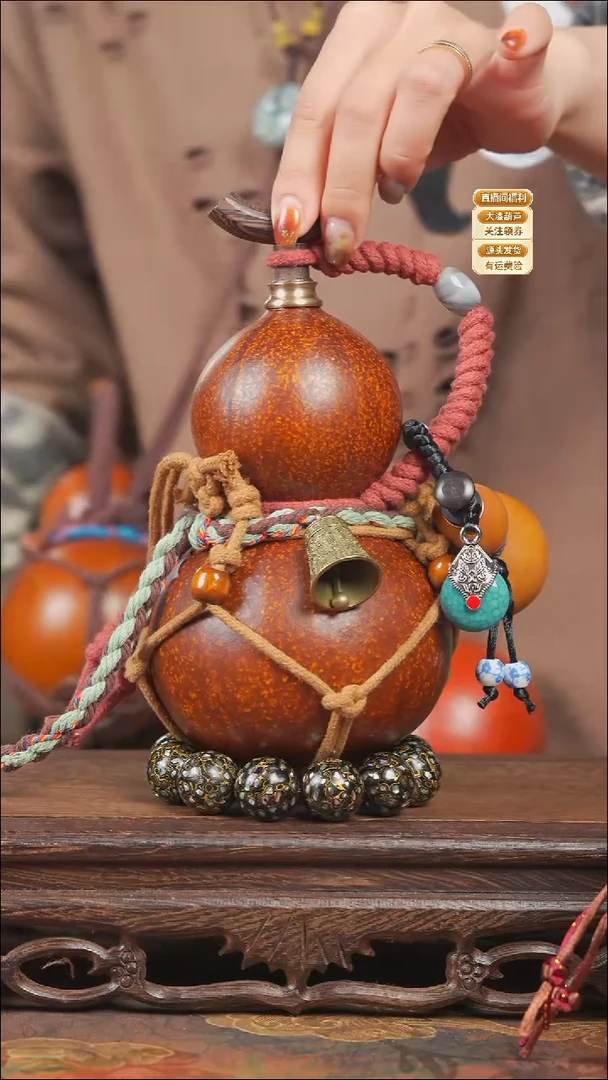 WD019网兜款葫芦不包手串+原色开口小葫芦