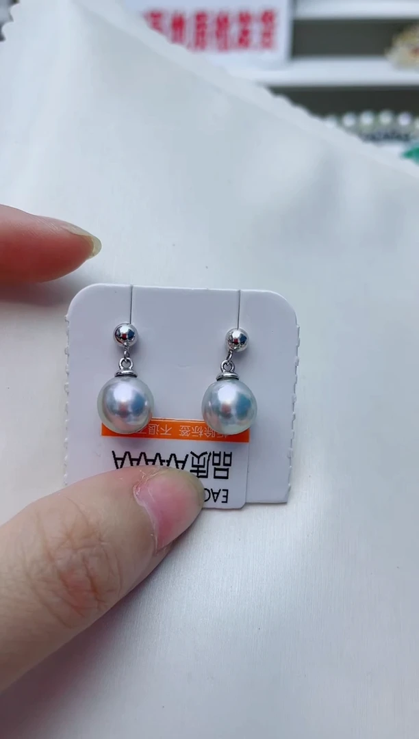 银S925镶嵌耳饰海水珍珠A72