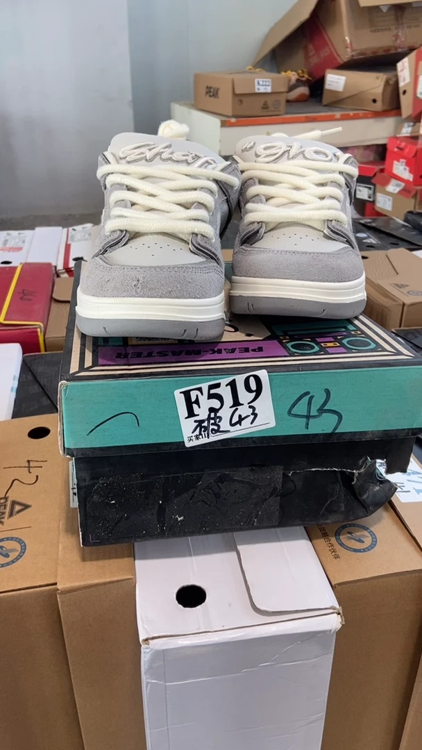 ?****?正品匹克断码休闲鞋43