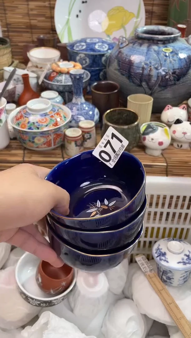 沙**鹰全场满28包邮，陶瓷茶具瓷器