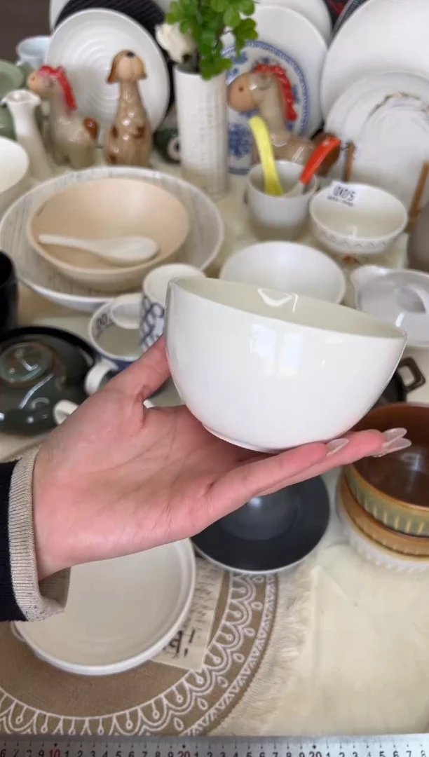 新骨瓷006 瑕疵 暖白 4.5寸高高 米饭碗