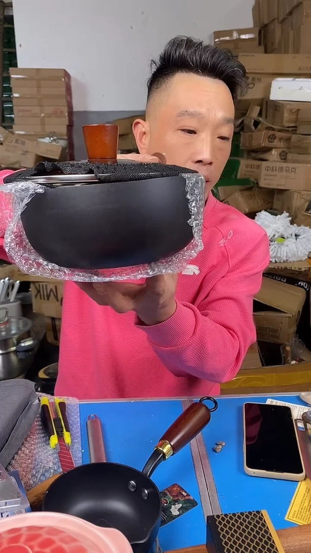 1德马克一人食20 有盖