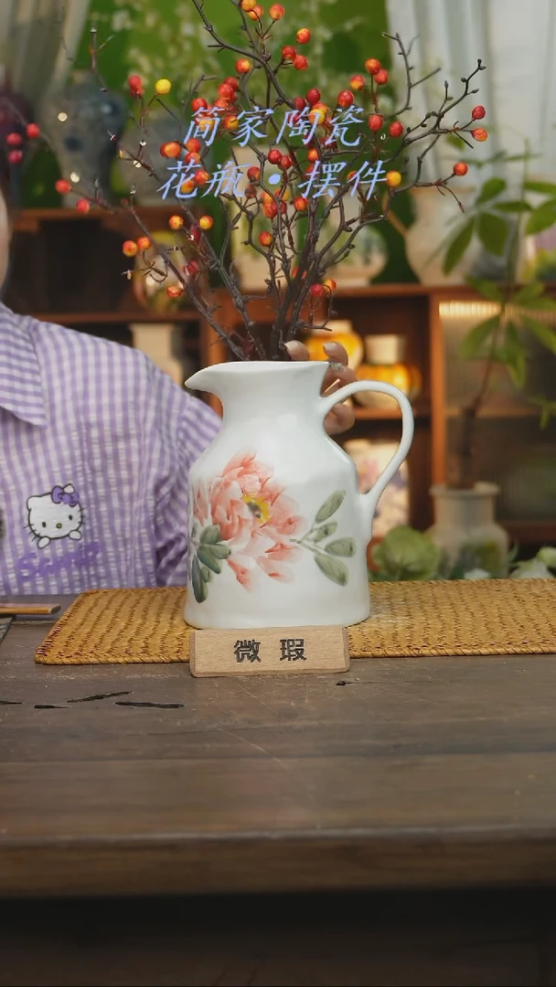 瓷片景德镇纯手工手绘花器摆件