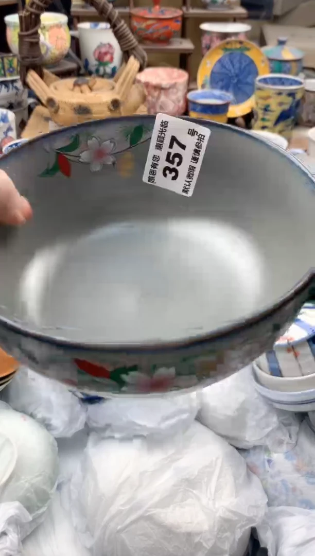 瓷片真*！357号九姑娘工艺品瓷器