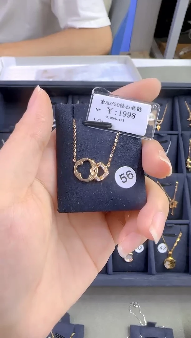 套链18K金镶嵌钻石囍**?165800