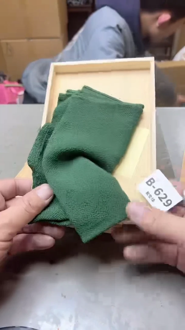 【闪购商品】瓷片629  聚宝缘二号店