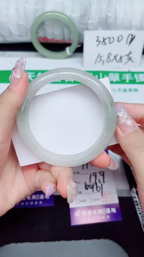 未镶嵌手镯石英质玉115-60/61