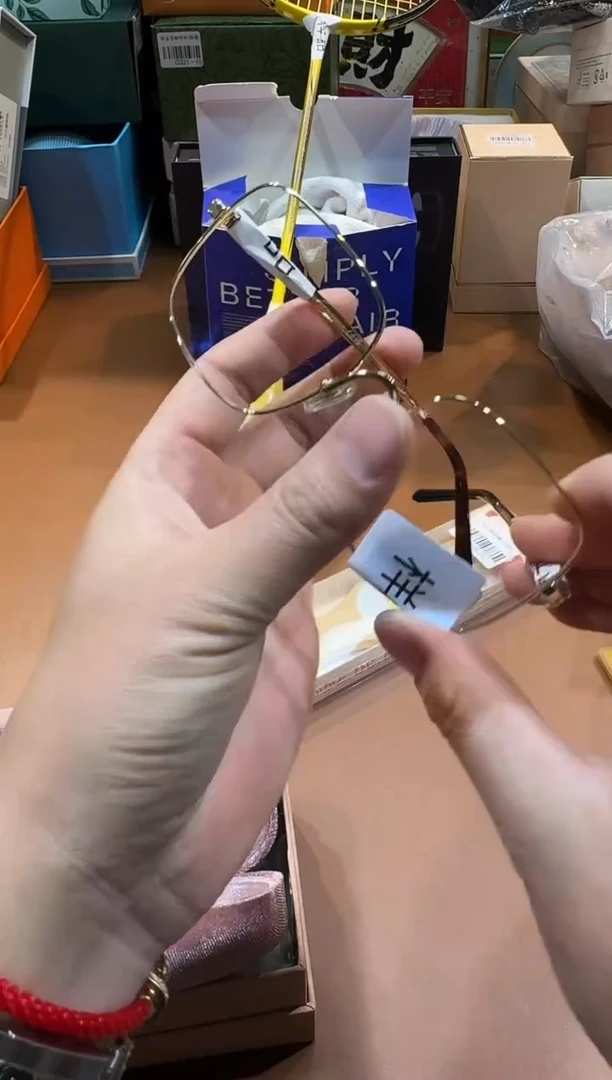 瓷片SP1204高端品质，京东包邮