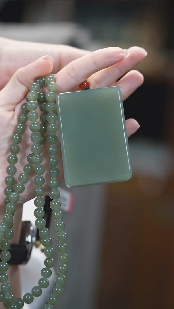 颈饰未镶嵌和田玉无事牌